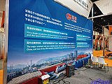  2026 Yasen exhibition Beijing Charging pile area