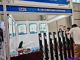 CPSE 2025 第二届北京国际充换电展览会