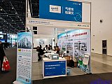 储能国际峰会暨展览会-2026北京第14届