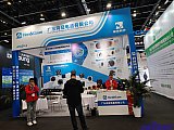 储能国际峰会暨展览会-2026北京第14届