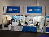储能国际峰会暨展览会-2026北京第14届