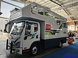 Beijing International RV Camping Exhibition