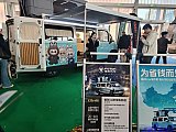 Beijing International RV Camping Exhibition