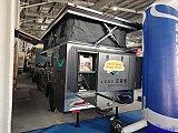 Beijing International RV Camping Exhibition