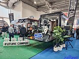 Beijing International RV Camping Exhibition