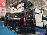 Beijing International RV Camping Exhibition
