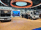 Beijing International RV Camping Exhibition