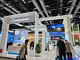 InfoComm China 2026 Beijng