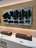 InfoComm China 2026 Beijng