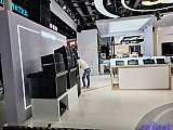 InfoComm China 2026 Beijng