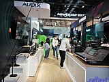 InfoComm China 2026 Beijng
