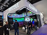 InfoComm China 2026 Beijng