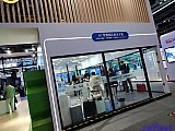 InfoComm China 2026 Beijng