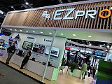 InfoComm China 2026 Beijng
