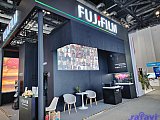 InfoComm China 2026 Beijng