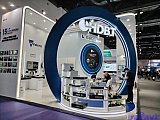 InfoComm China 2026 Beijng