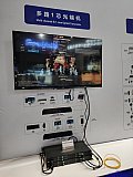 InfoComm China 2026 Beijng