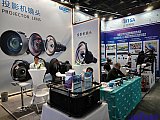 InfoComm China 2026 Beijng