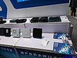 InfoComm China 2026 Beijng