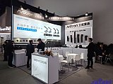 InfoComm China 2026 Beijng