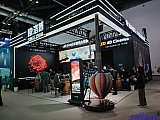 InfoComm China 2026 Beijng