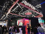 InfoComm China 2026 Beijng