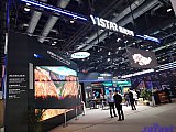 InfoComm China 2026 Beijng
