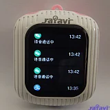 rafavi bluetooth earbud R10 显示界面