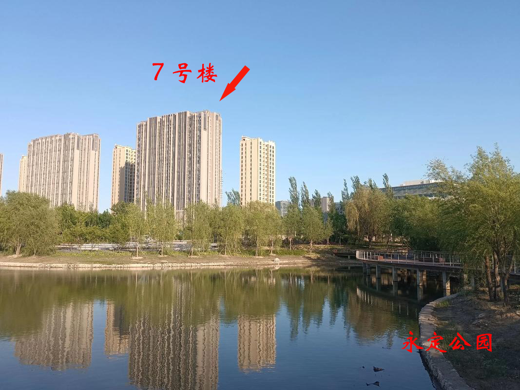7 Building Yongding view 02 small